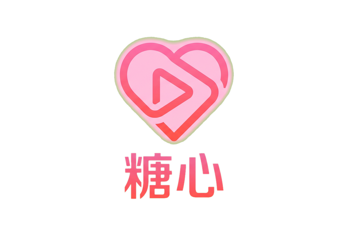 反差吃瓜